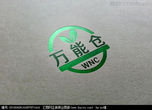 匯聚精華，滋養(yǎng)未來——匯圖網(wǎng)飼料原料銷售公司Logo設(shè)計(jì)懸賞征集