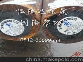 鋼鐵與飼料原料供應(yīng)市場(chǎng)全覽 供應(yīng)商、價(jià)格與批發(fā)渠道解析