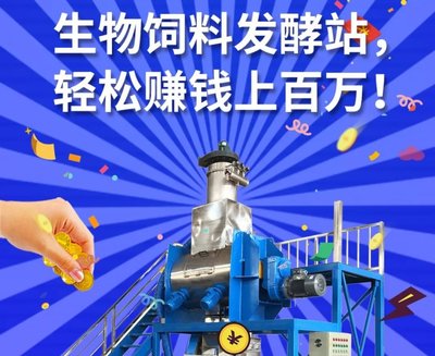 破解豆粕卡脖子困局 為何不簡(jiǎn)單擴(kuò)大國(guó)產(chǎn)大豆種植面積？